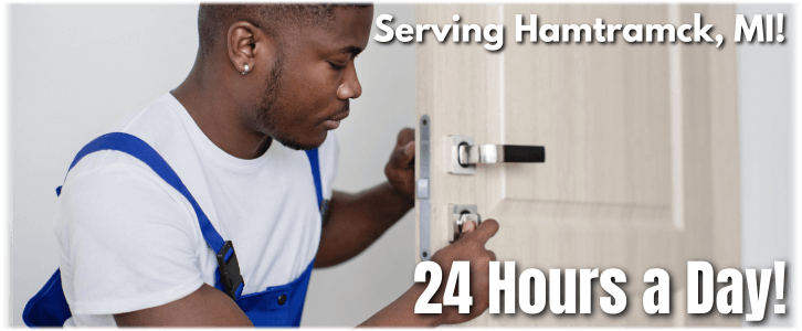 Locksmith Hamtramck MI